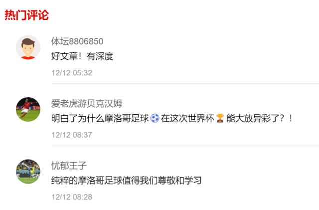 1672140239643008762.png 1672140239643008762.png