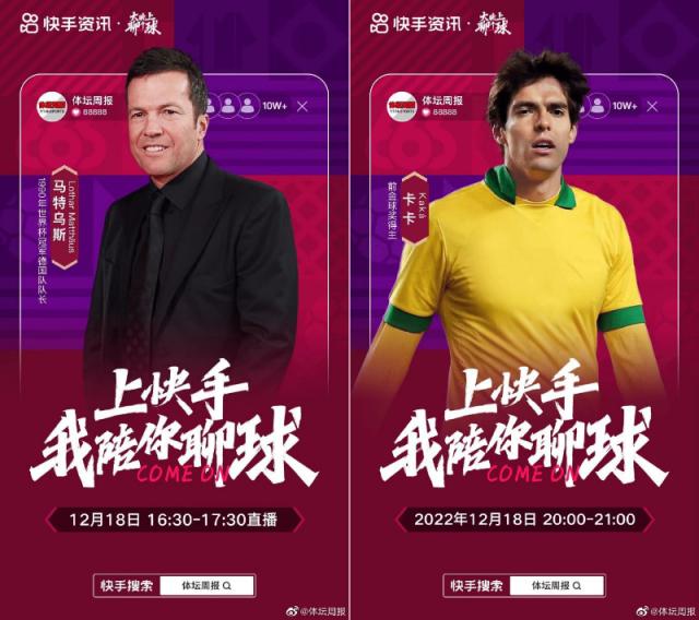 1672140272132048247.png 1672140272132048247.png